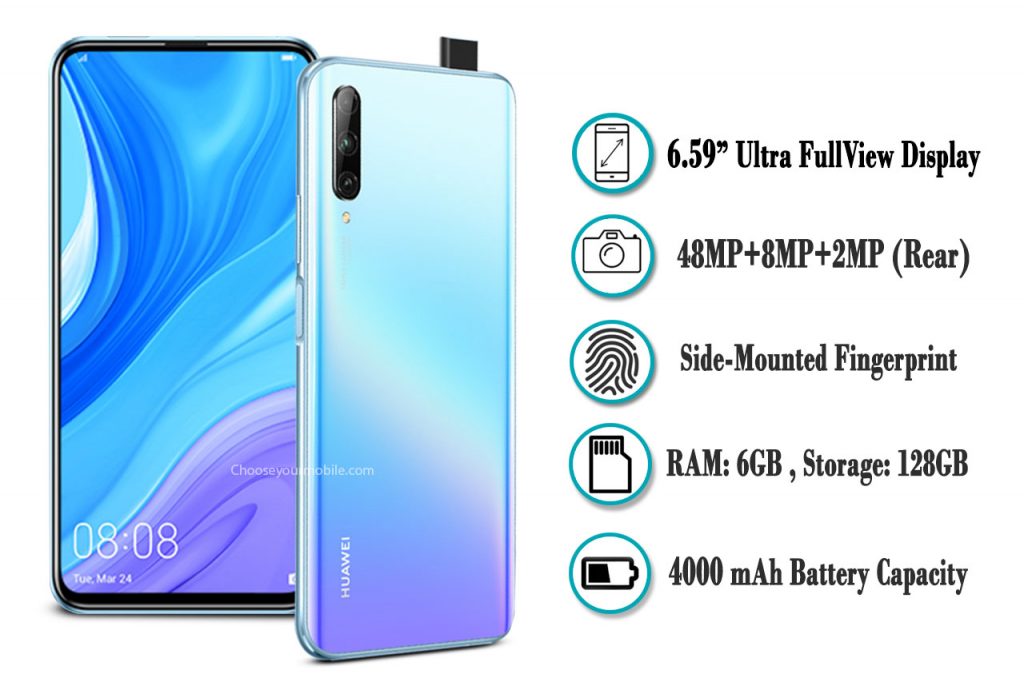 برتری‌های گوشی Huawei Y9s در مقایسه با محصولات هم‌رده