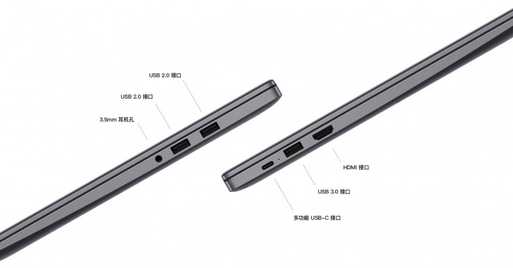 به‌روزرسانی لپ‌تاپ‌های سری MateBook D هوآوی با قابلیت‌های جدید