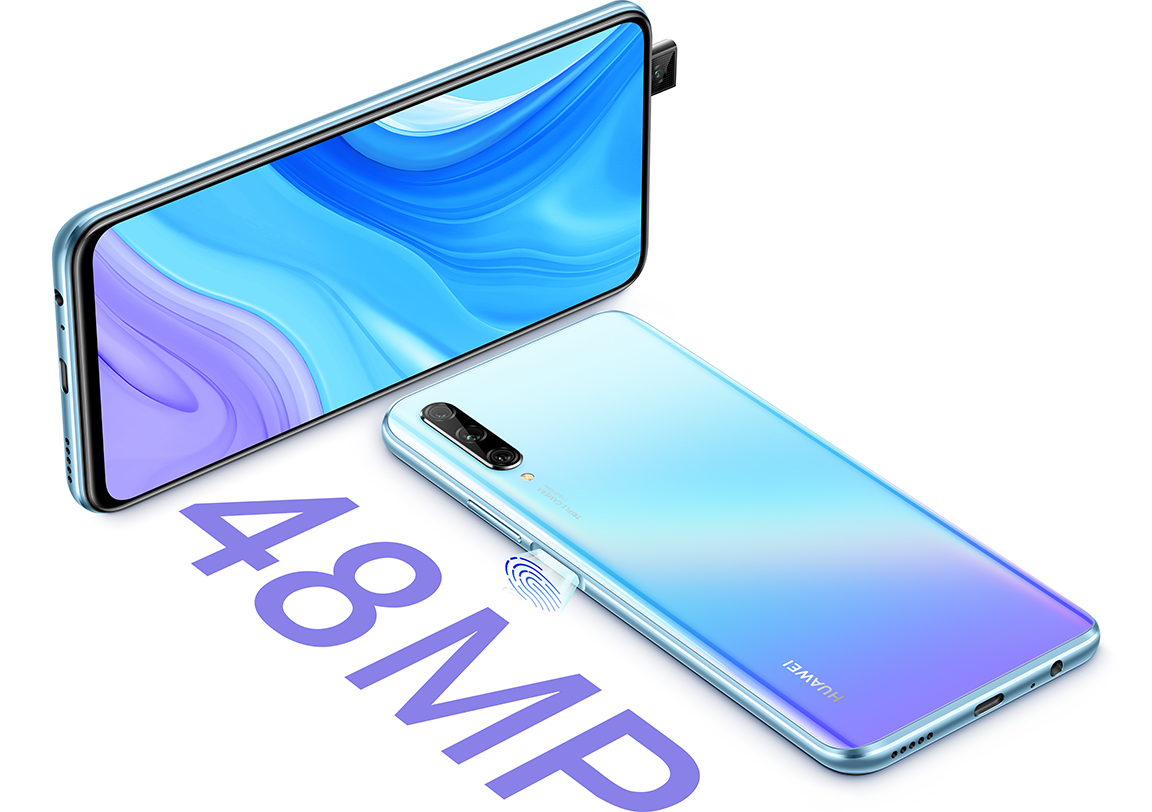 برتری‌های گوشی Huawei Y9s در مقایسه با محصولات هم‌رده