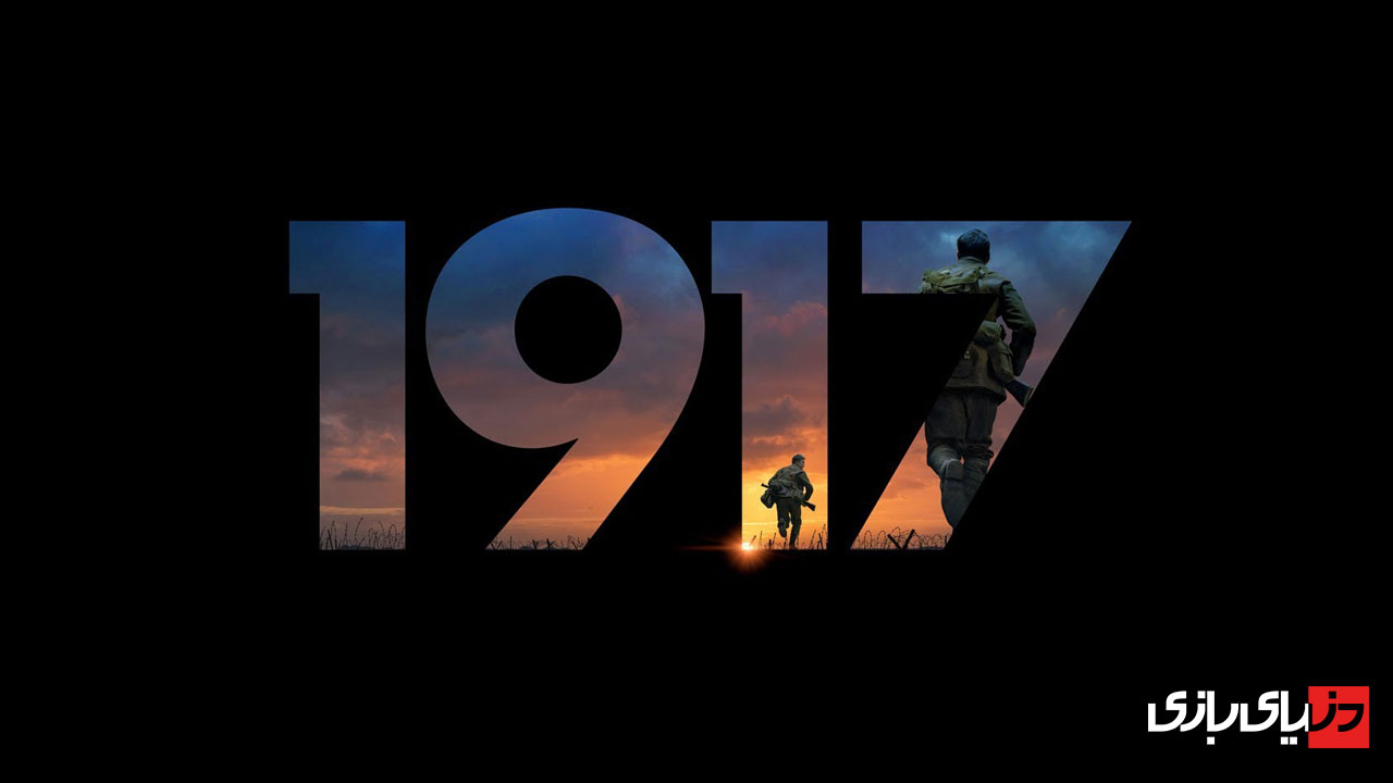 فیلم‌های سینمایی پیشنهادی برای عید نوروز