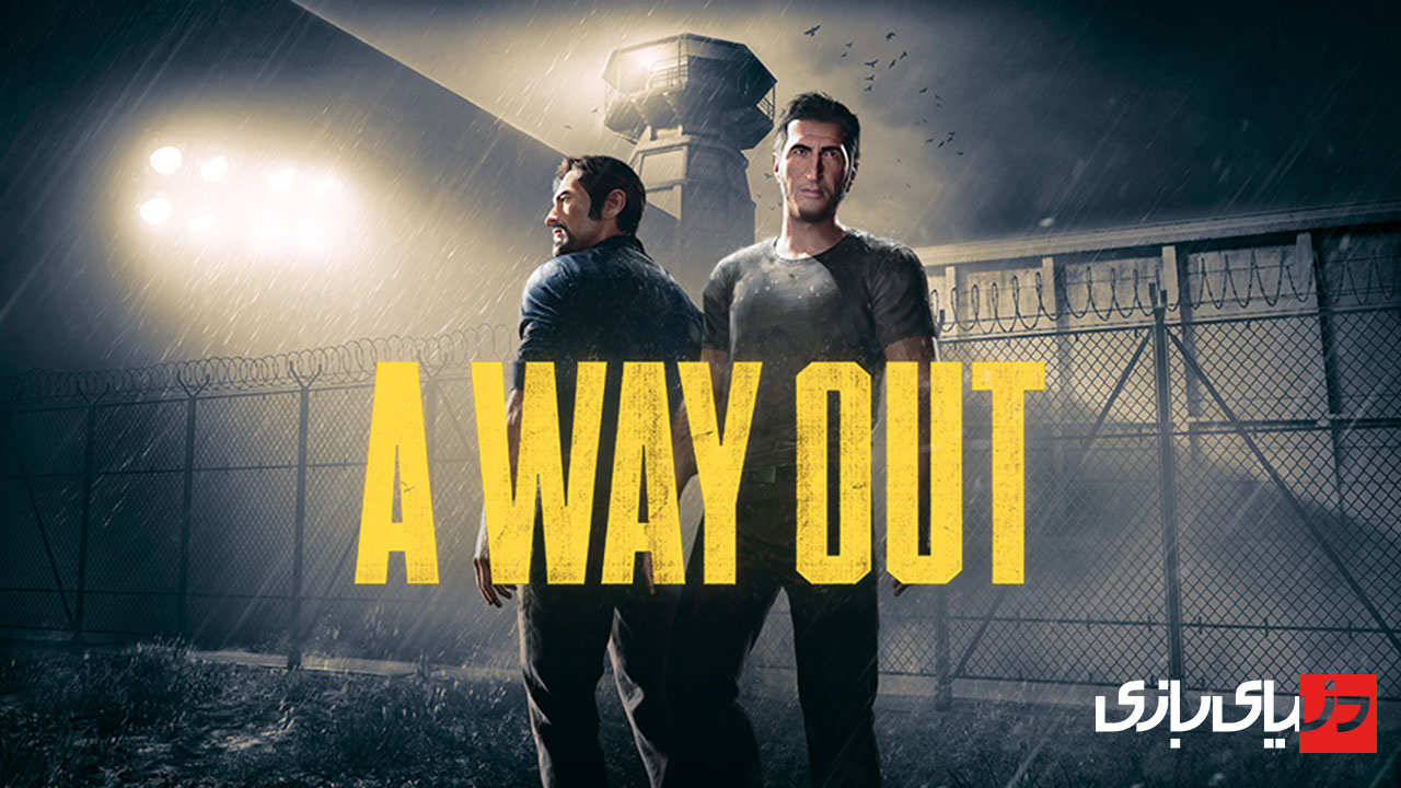 بازی های دو نفره ps4