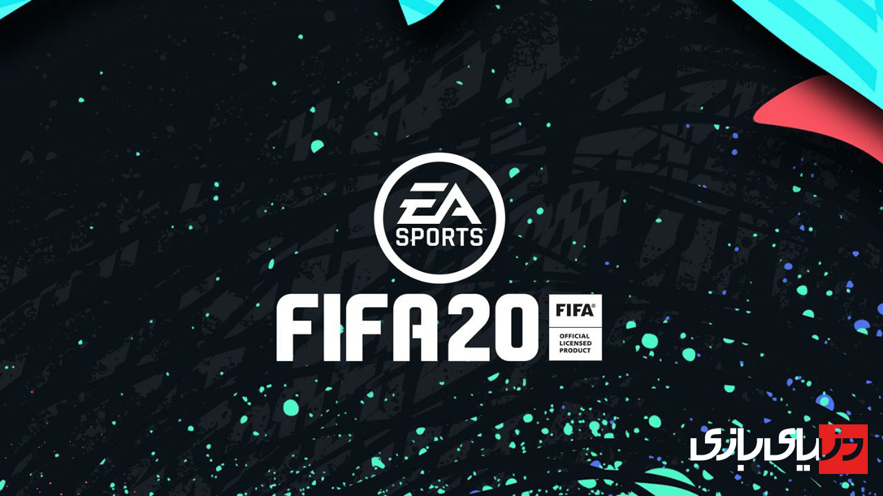 بازی چند نفره ps4