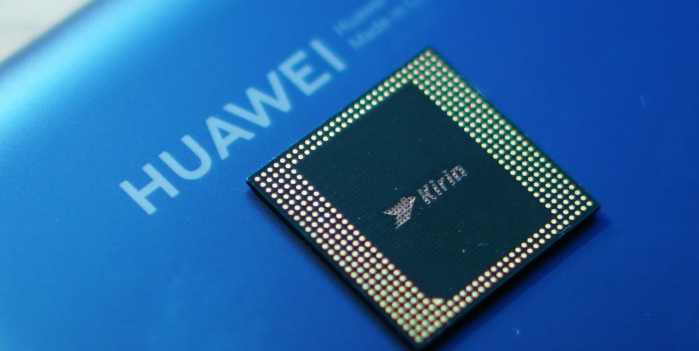 شرکت هوآوی (Huawei)