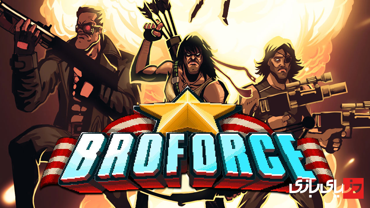 بهترین بازی های چند نفره آفلاین ps4