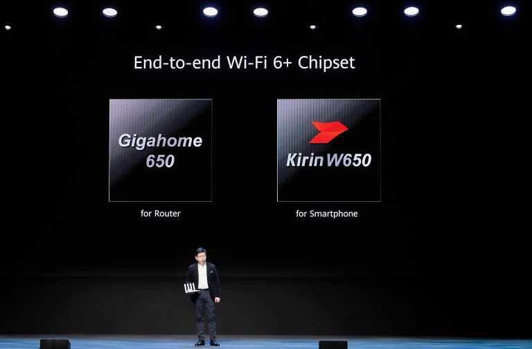 شرکت هوآوی (Huawei)