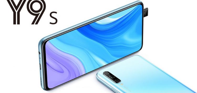 آپدیت Huawei Y9s و Huawei Y9 Prime 2019