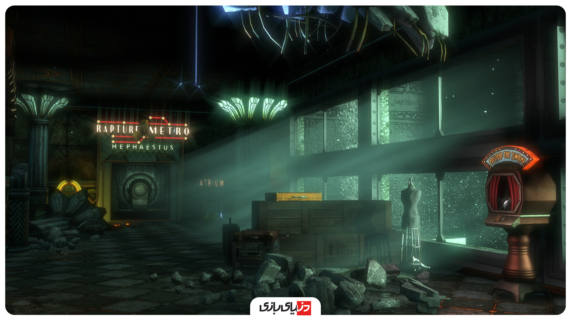 افلاطون و بازی‌های ویدیویی | نگاهی به فلسفه در بازی‌ها، قسمت اول