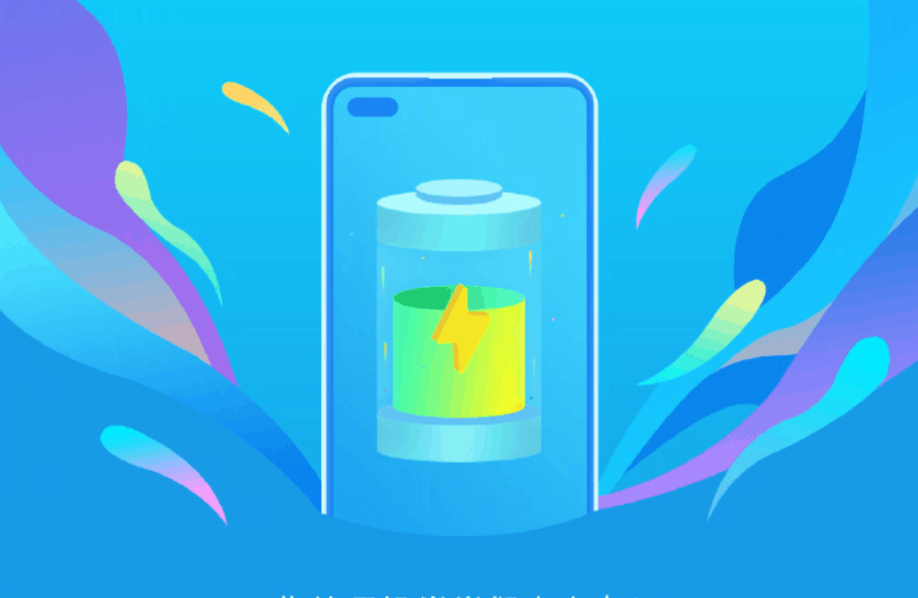 رونمایی هوآوی از قابلیت شارژ هوشمند؛  رابط کاربری EMUI عمر باتری را افزایش می‌دهد