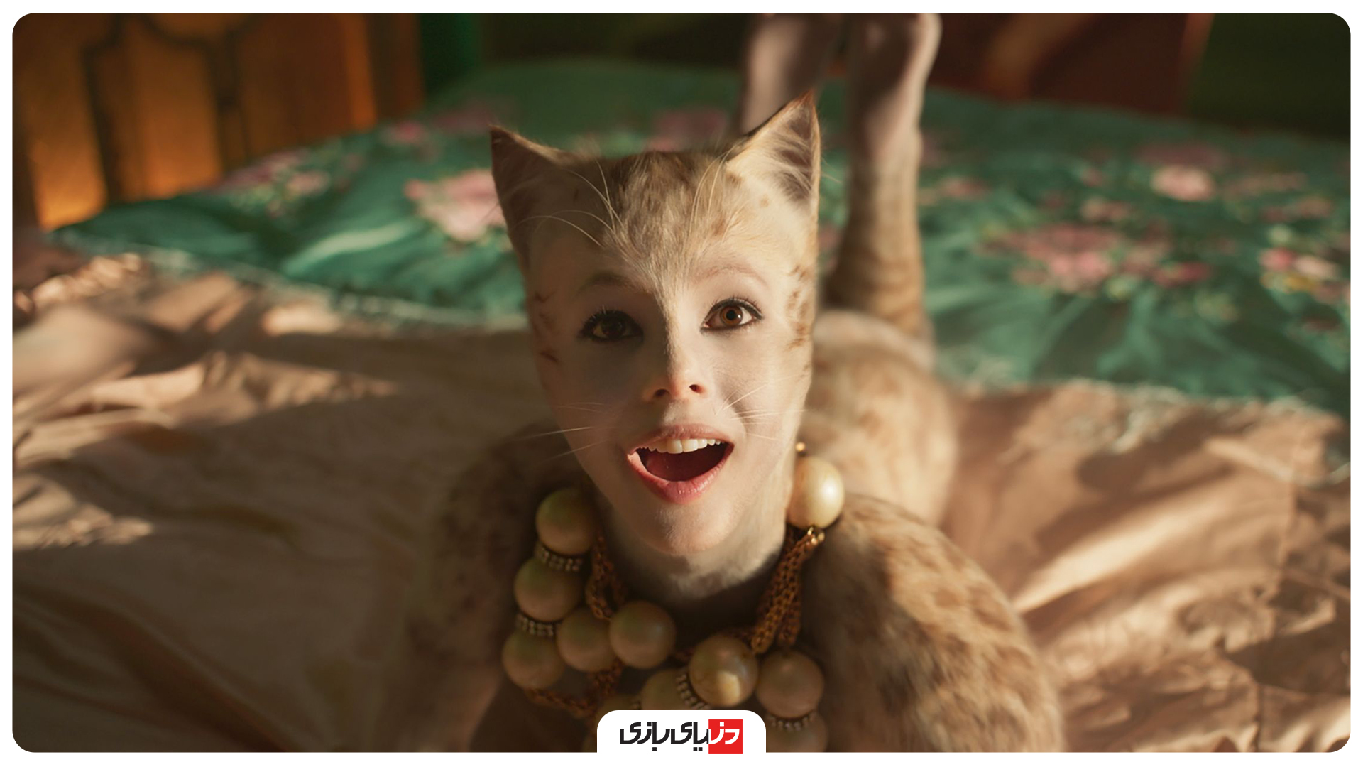بررسی فیلم Cats