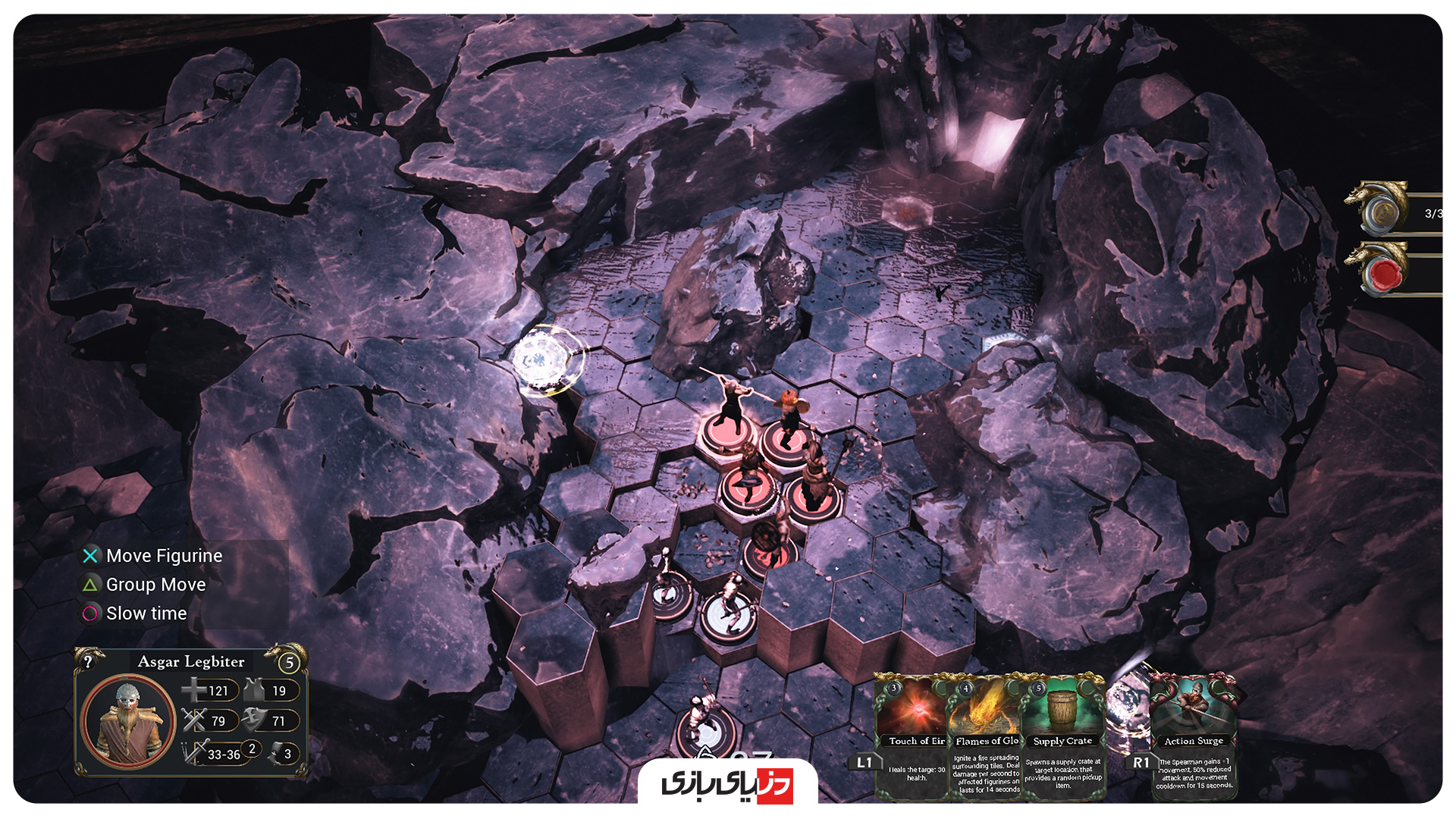 بررسی بازی Wartile