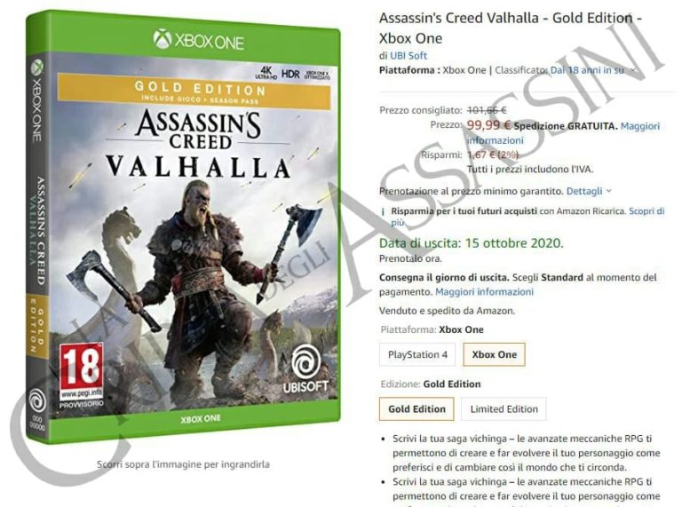 تاریخ انتشار Assassin’s Creed Valhalla