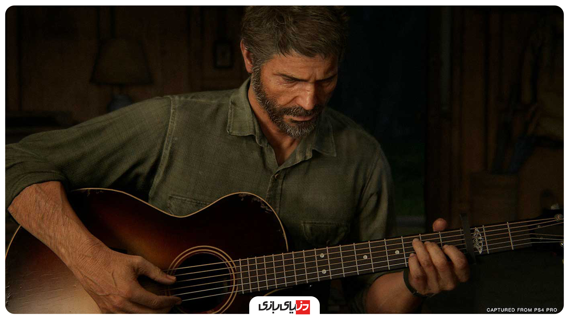 پیش نمایش The Last of Us Part 2