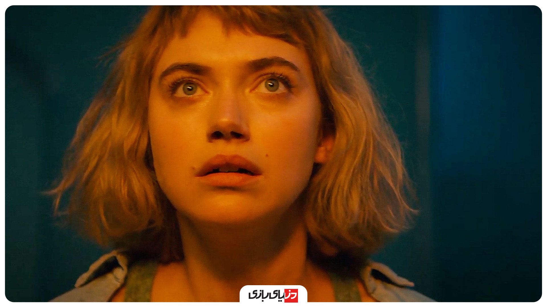 نقد فیلم vivarium