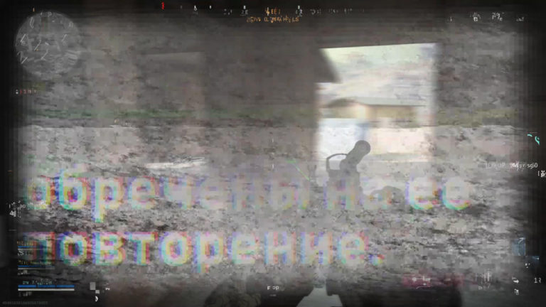 Call of Duty, بازی Call Of Duty: Black Ops Cold War, شرکت اکتیویژن