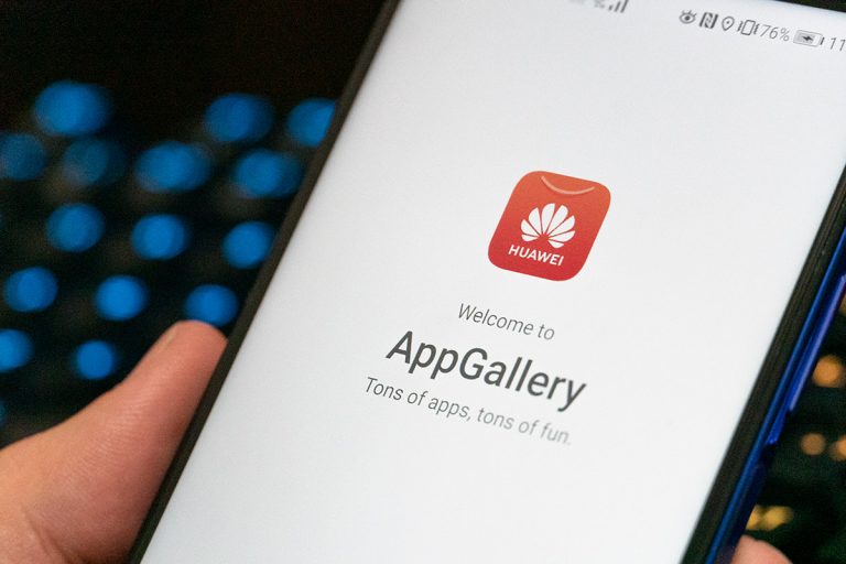 مارکت App Gallery هواوی