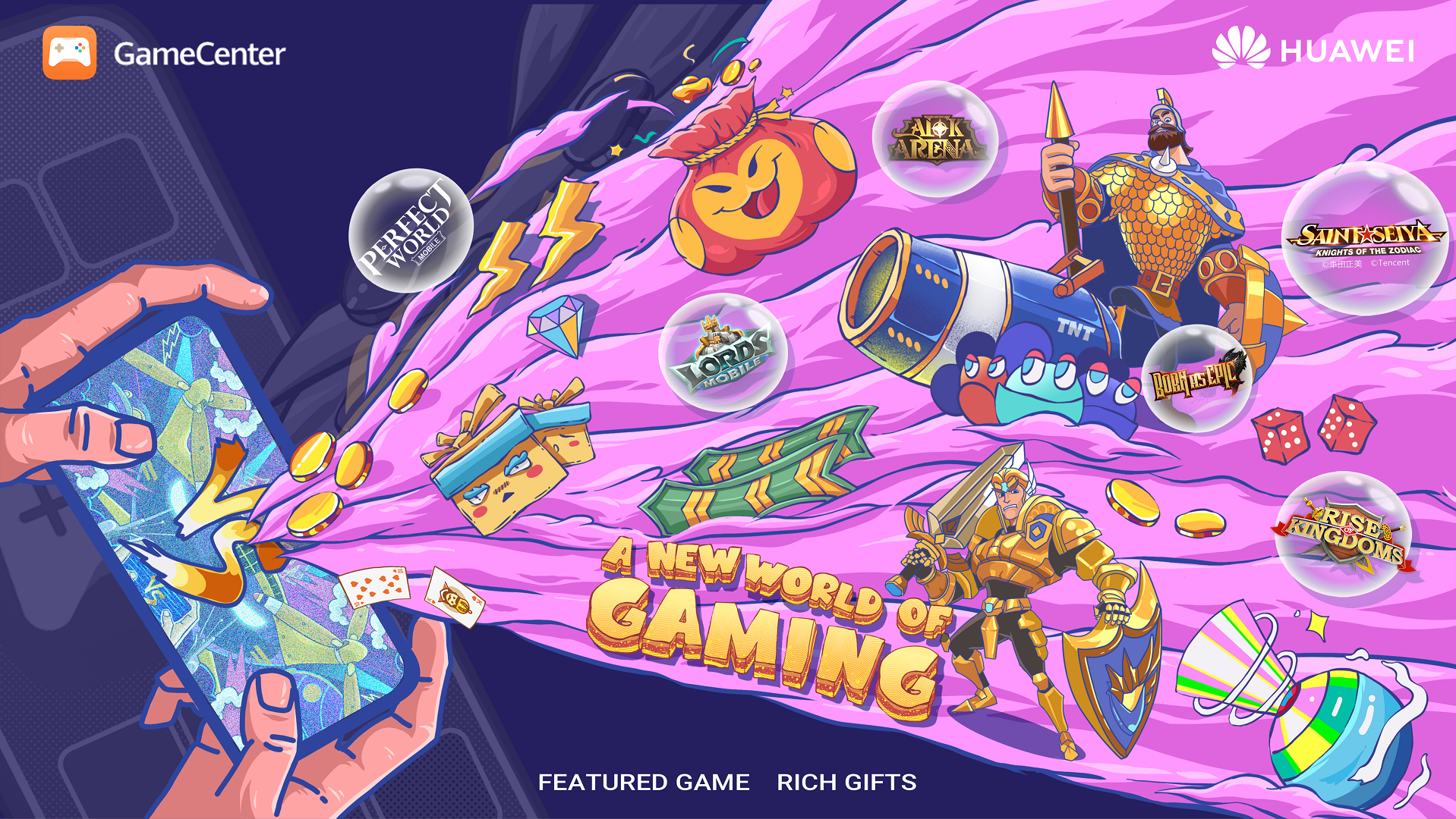 پلتفرم اختصاصی بازی هوآوی