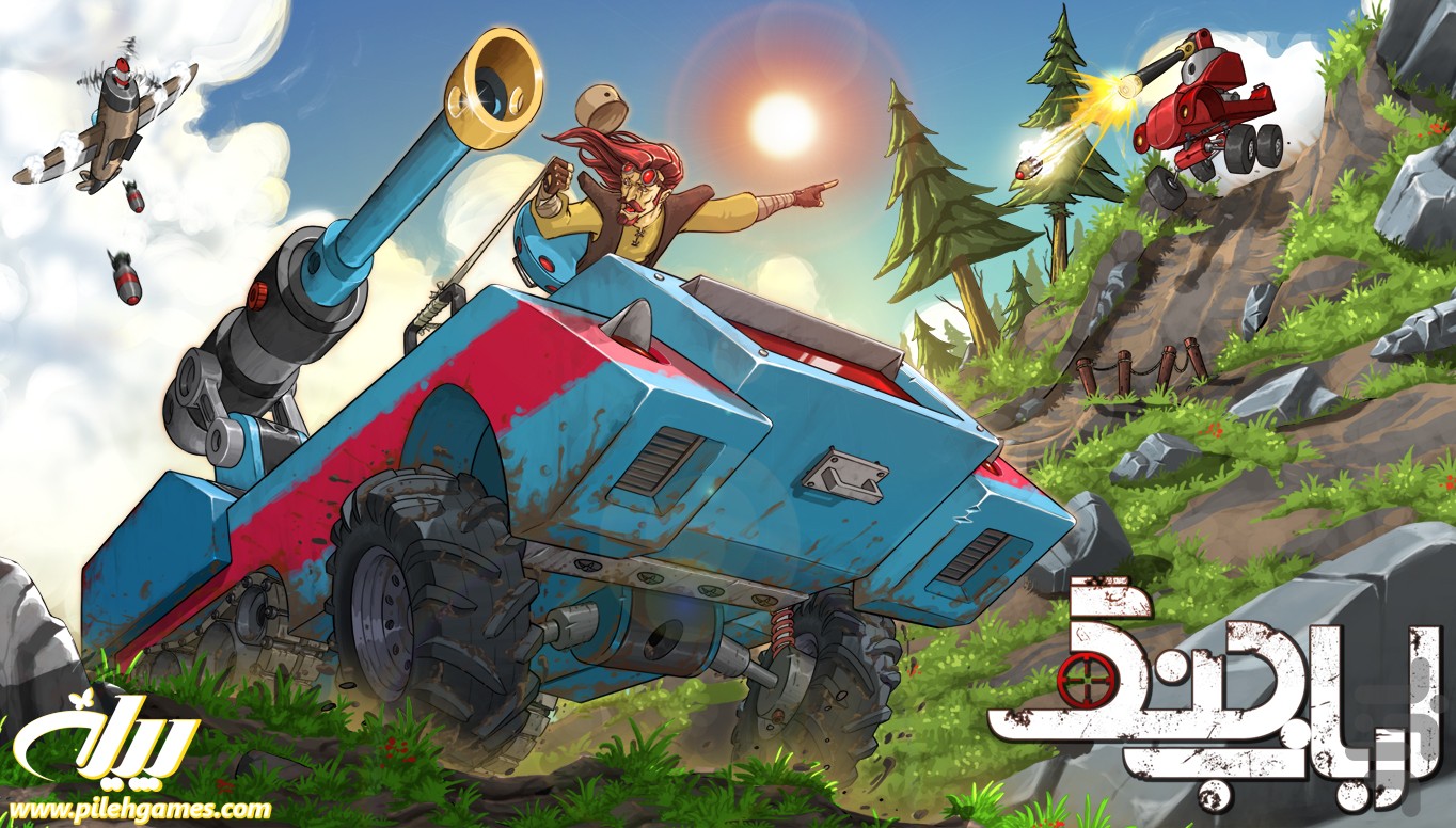 بررسی بازی ارباب جنگ - دانلود بازی ارباب جنگ - دانلود ارباب جنگ - ارباب جنگ