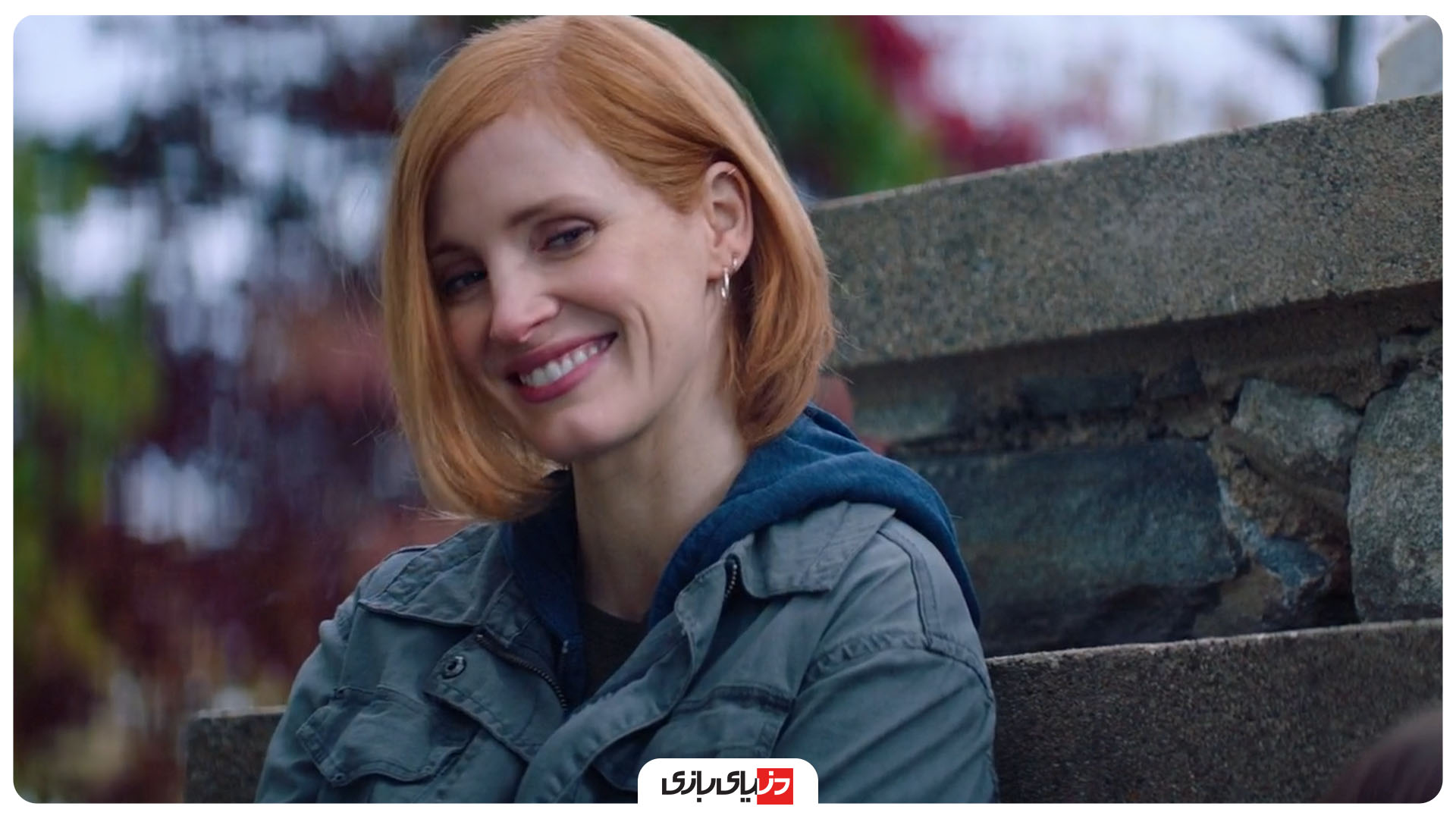 بررسی فیلم AVA