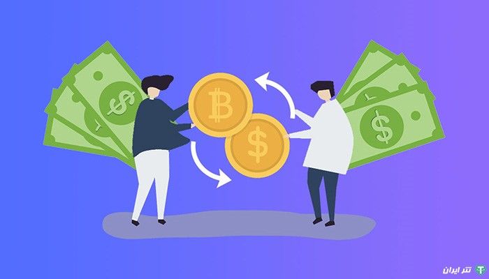 چگونه ارز دیجیتال بخریم