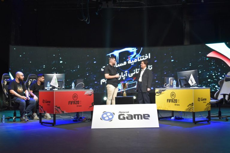 اختتامیه مسابقات تابستانی آپارات گیم