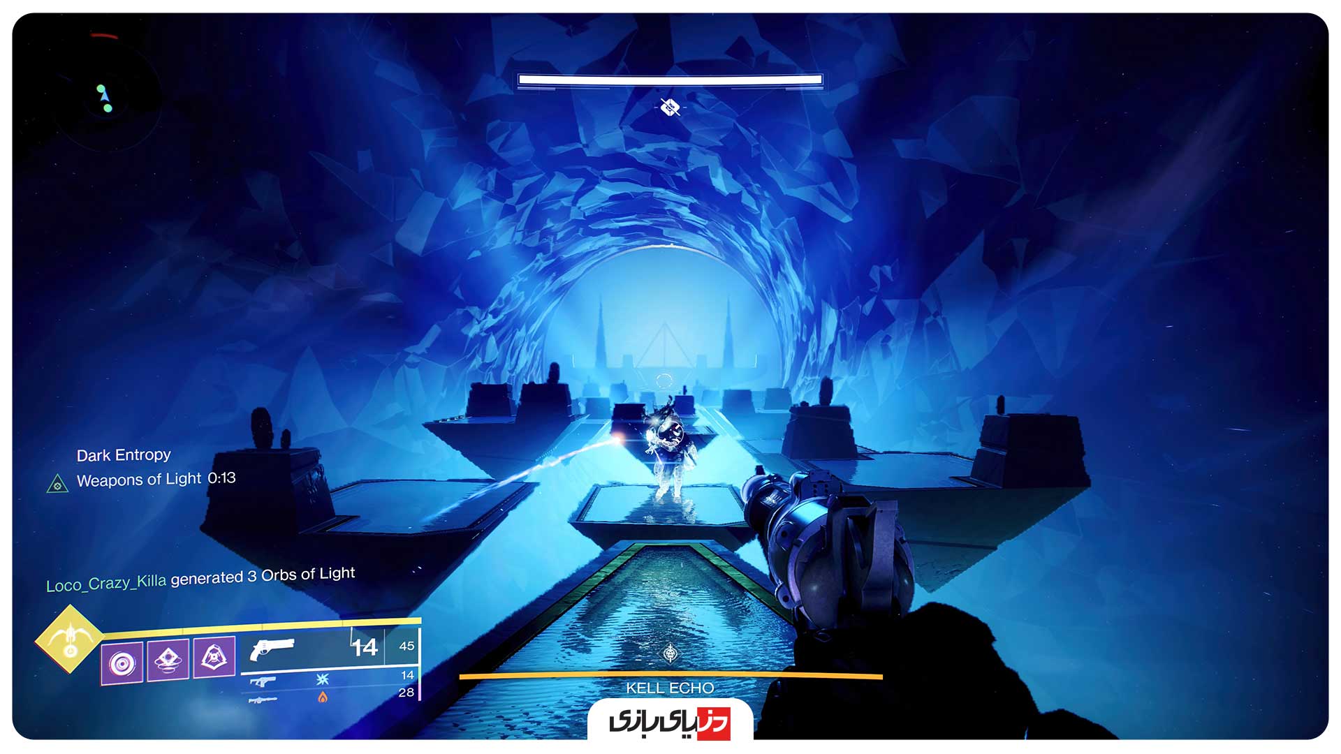 راهنمای بازی Destiny 2 - آموزش دانجن‌های بازی Destiny 2 - راهنمای سیاه‌چاله‌های بازی Destiny 2 - دانلود بازی Destiny 2 - راهنمای نصب بازی Destiny 2