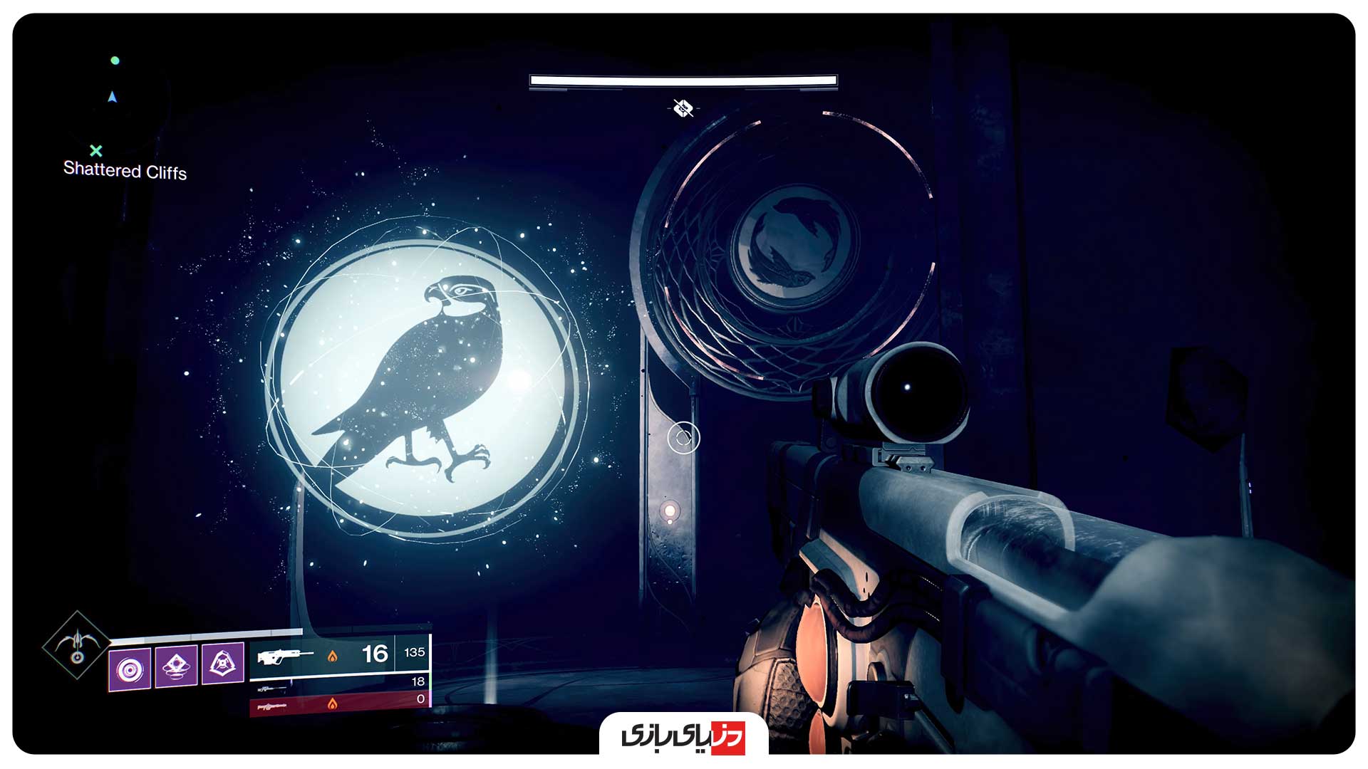 راهنمای بازی Destiny 2 - آموزش دانجن‌های بازی Destiny 2 - راهنمای سیاه‌چاله‌های بازی Destiny 2 - دانلود بازی Destiny 2 - راهنمای نصب بازی Destiny 2