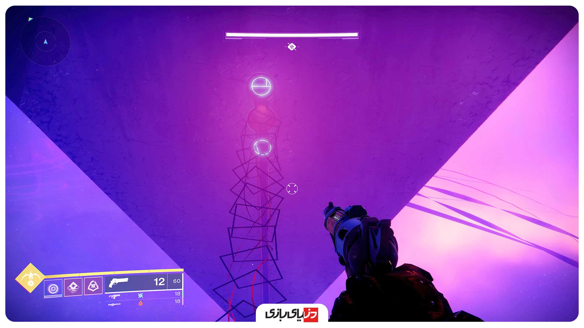 راهنمای بازی Destiny 2 - آموزش دانجن‌های بازی Destiny 2 - راهنمای سیاه‌چاله‌های بازی Destiny 2 - دانلود بازی Destiny 2 - راهنمای نصب بازی Destiny 2