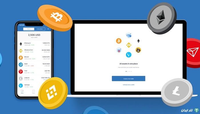 چگونه ارز دیجیتال بخریم