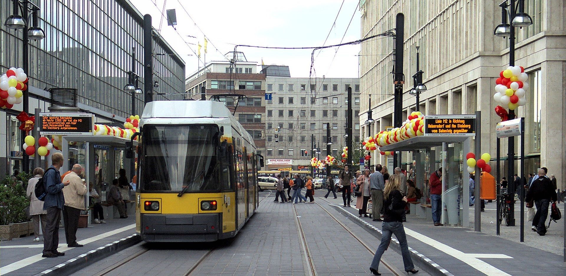 راهنمای امنیتی آلمان