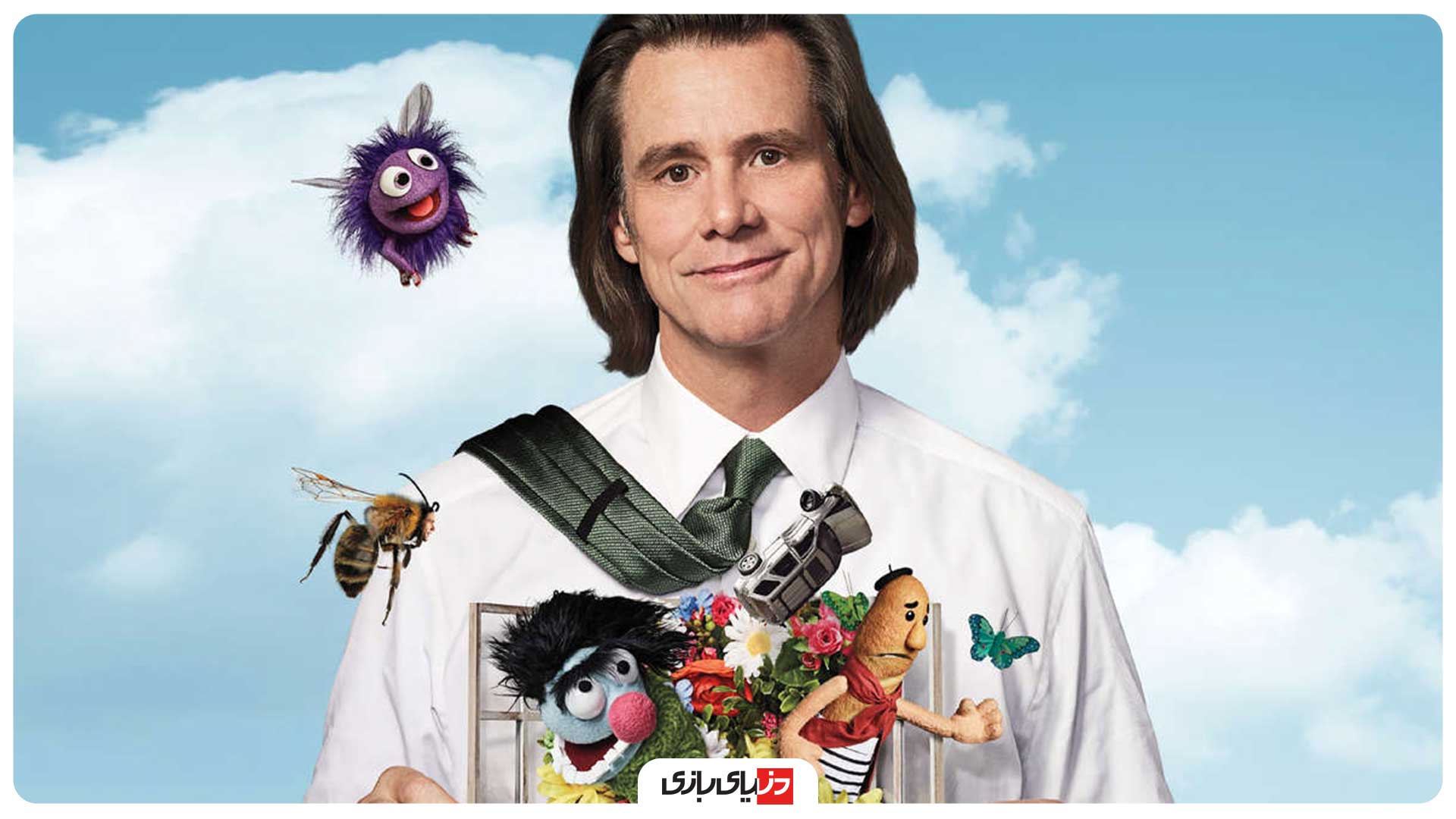 چه سریال‌هایی در سال 2020 کنسل شدند - دانلود سریال - دانلود سریال Kidding