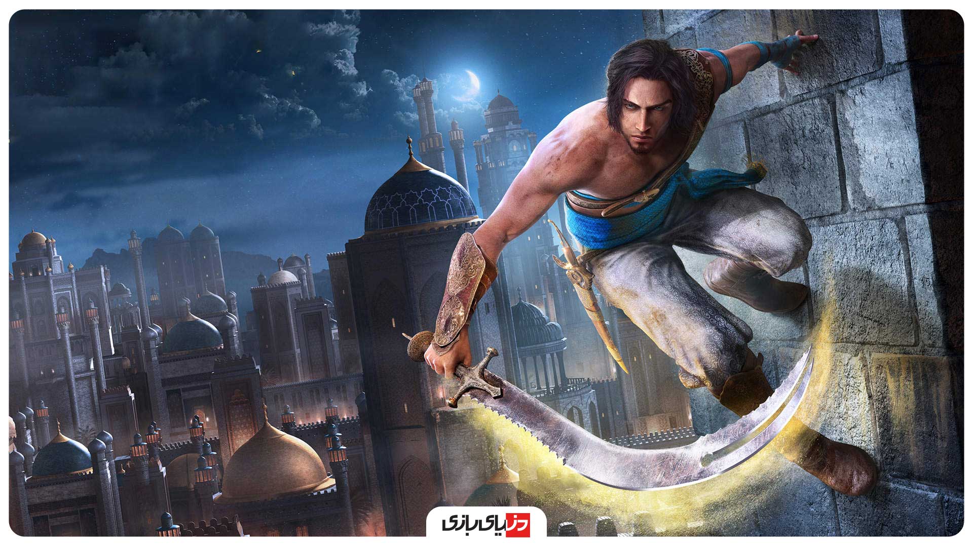 نگاهی به مراسم یوبیسافت فوروارد 2020 - مراسم Ubisoft Forward 2020 - تریلر بازی Prince of Persia: The Sands of Time Remake - معرفی بازی Watch Dogs 3 - تریلر بازی Assassin's Creed Valhalla
