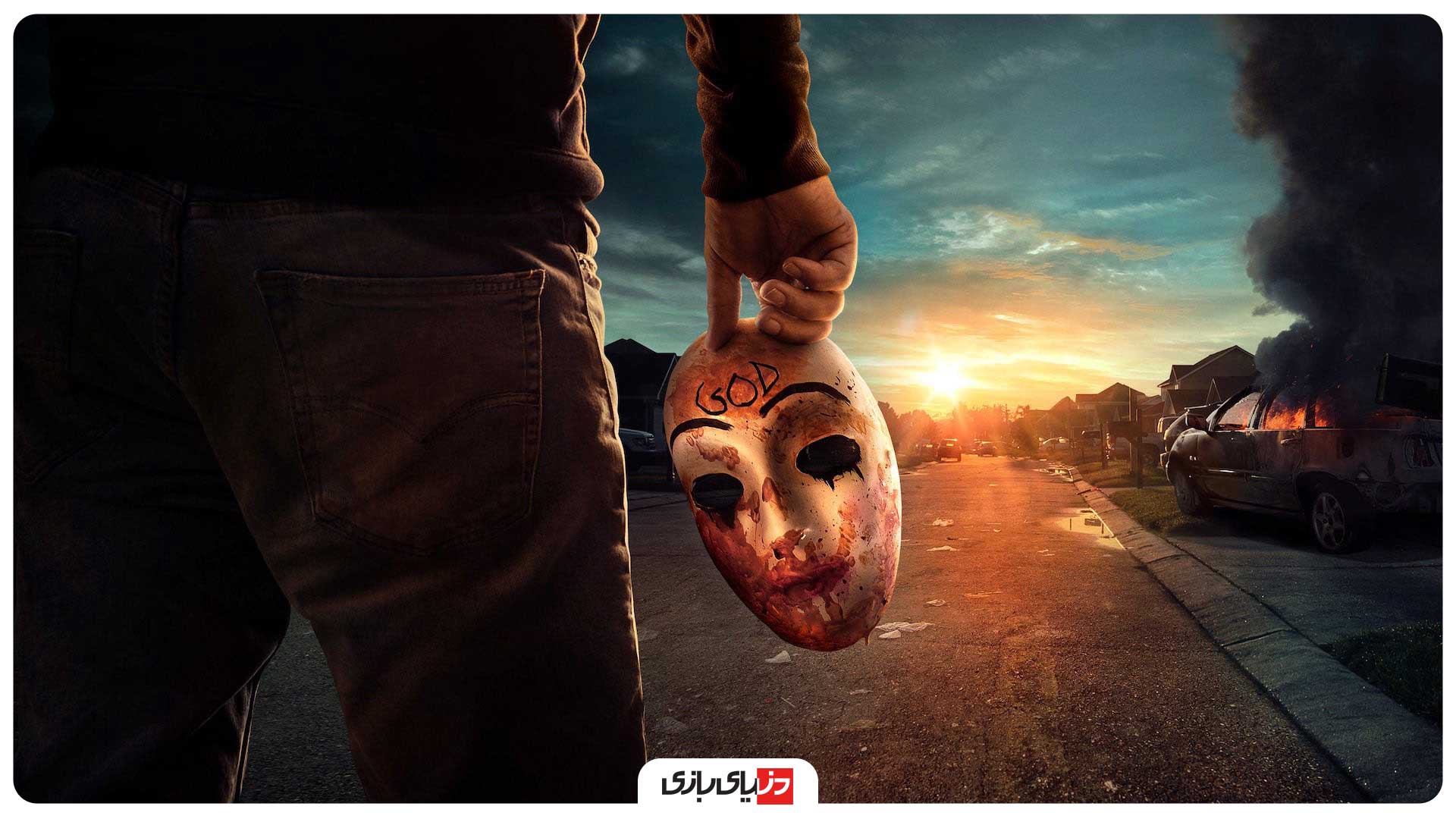 چه سریال‌هایی در سال 2020 کنسل شدند - دانلود سریال - دانلود سریال The Purge