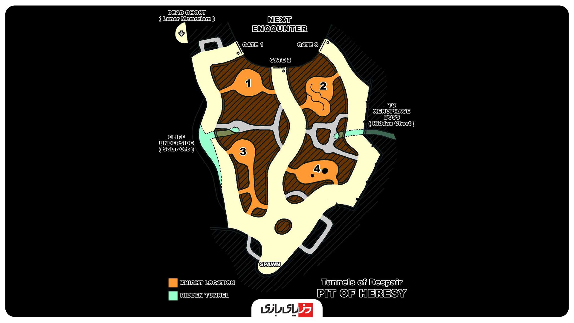 Bungie, بازی دستینی (Destiny), کنسول Xbox One