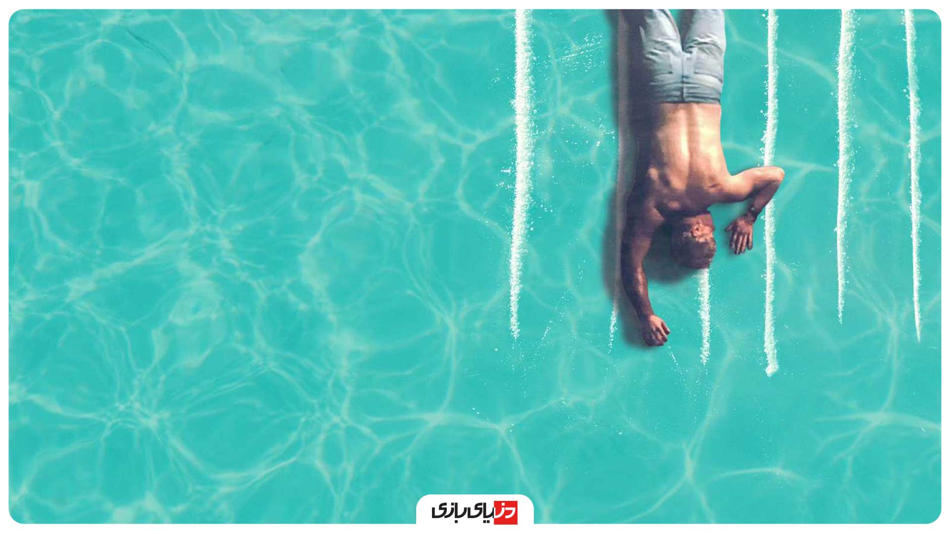 چه سریال‌هایی در سال 2020 کنسل شدند - دانلود سریال - دانلود سریال Run