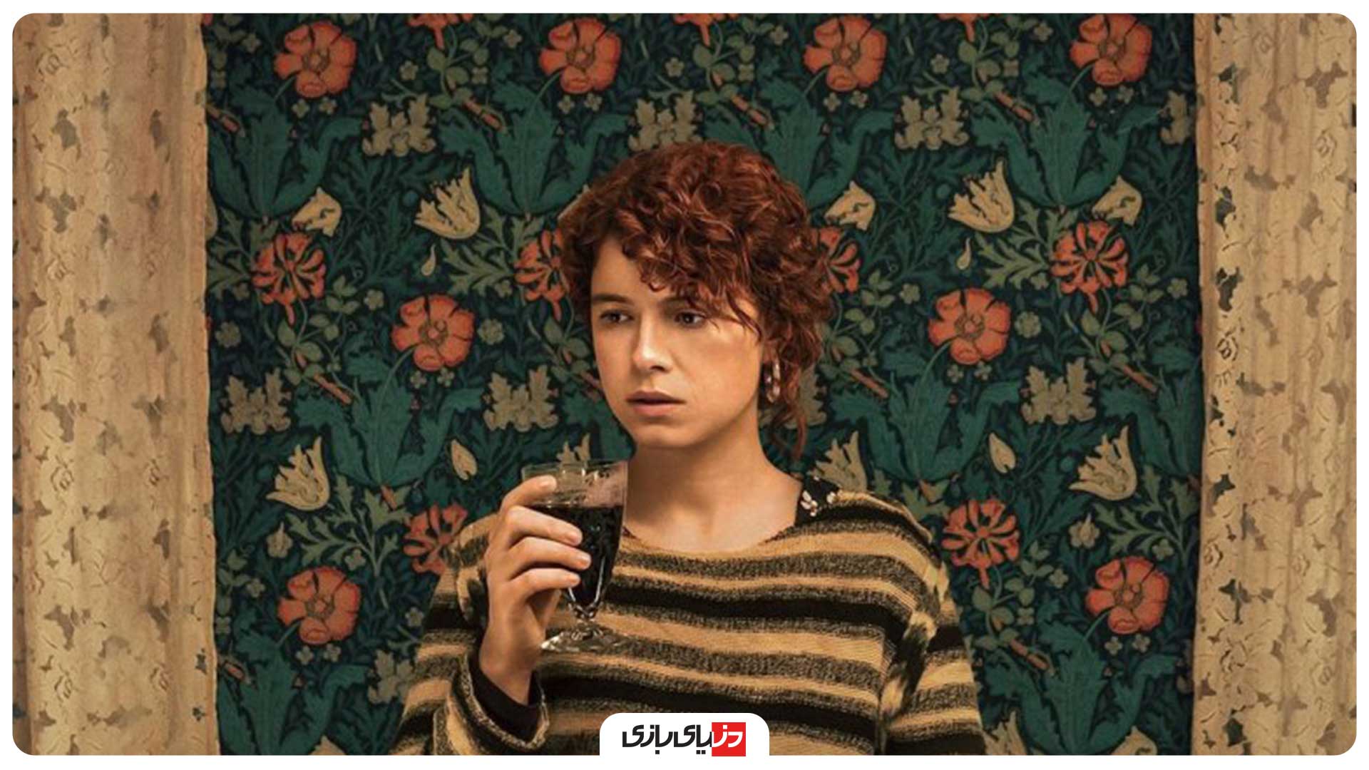 فیلم I'm thinking of ending things - فیلم I'm thinking of ending things 2020 - فیلم من به پایان دادن به اوضاع فکر می‌کنم 2020 - تریلر فیلم I'm Thinking of Ending Things - بازیگران فیلم I'm Thinking of Ending Things - داستان فیلم I'm Thinking of Ending Things - تاریخ اکران فیلم I'm Thinking of Ending Things 2020