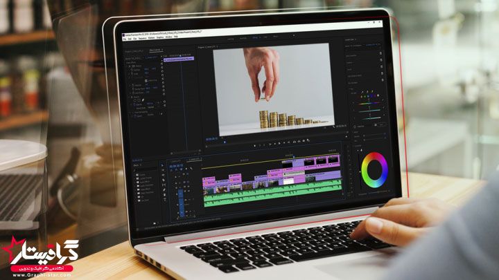 آموزش پریمیر 2020