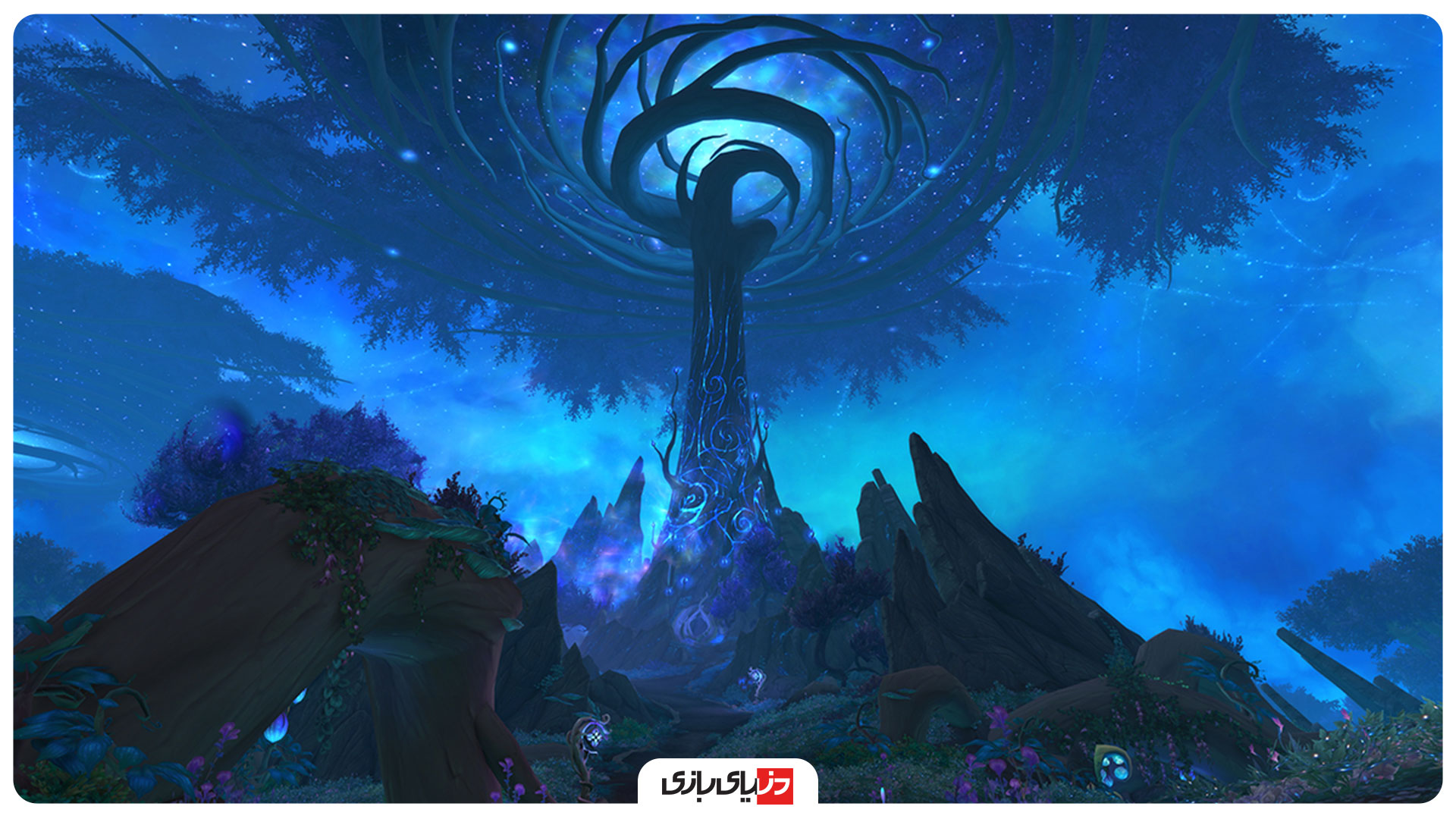 خرید بازی wow shadowlands