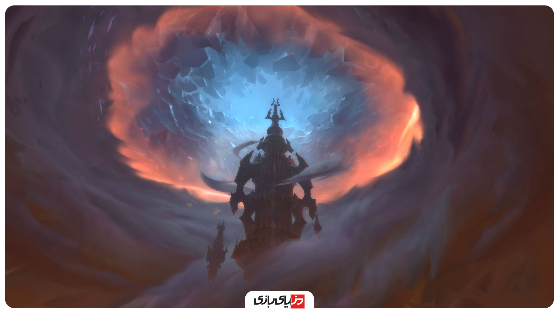 بازی WoW Shadowlands