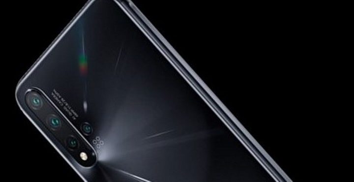 گوشی P Smart 2021