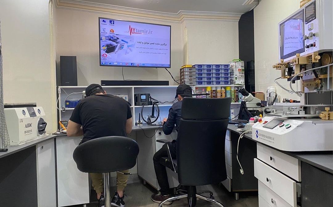 تعمیرات موبایل