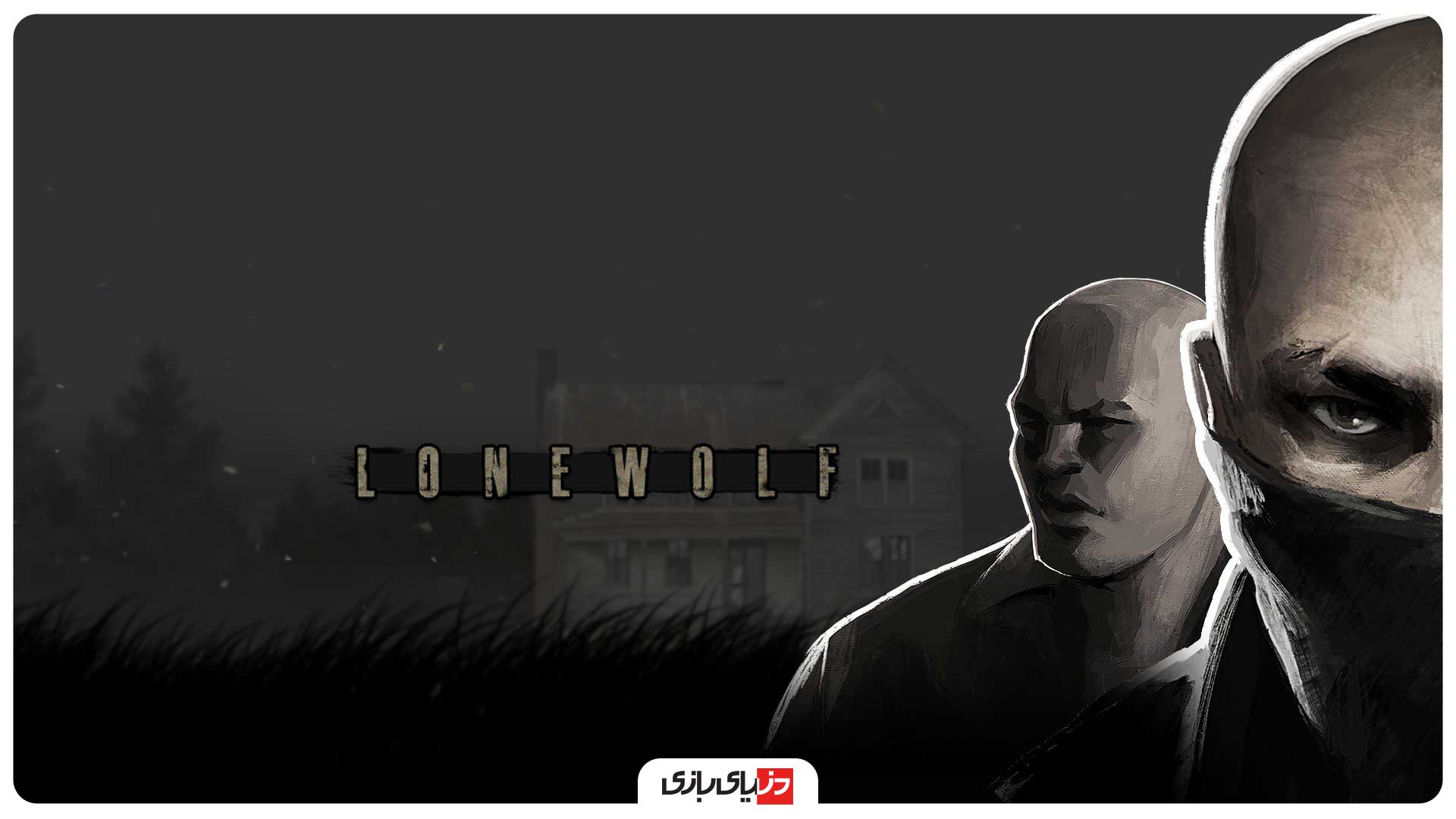 دانلود بازی Lone Wolf تک تیراندازی داستانی نوار (Noir)