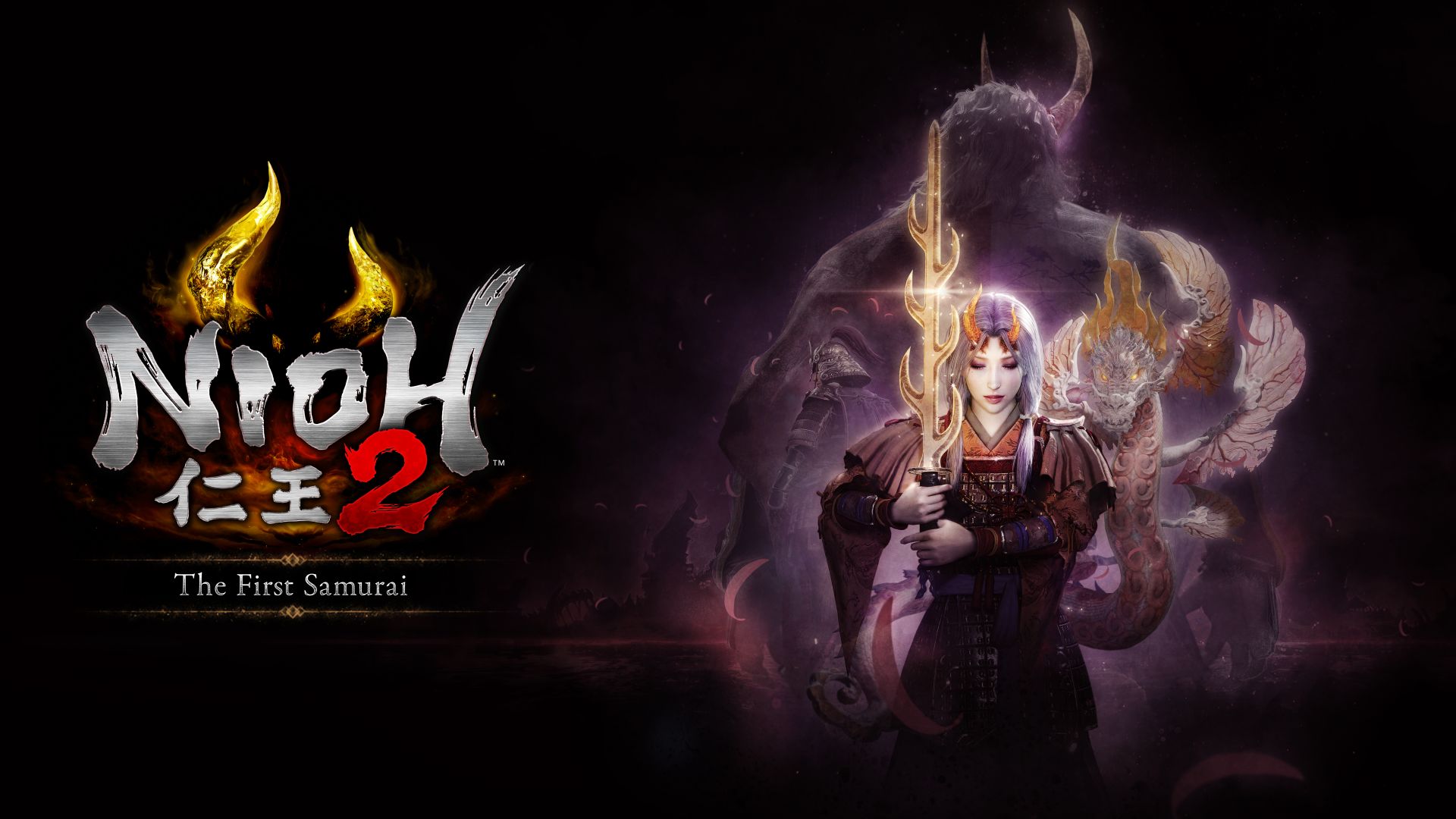 بازی Nioh 2
