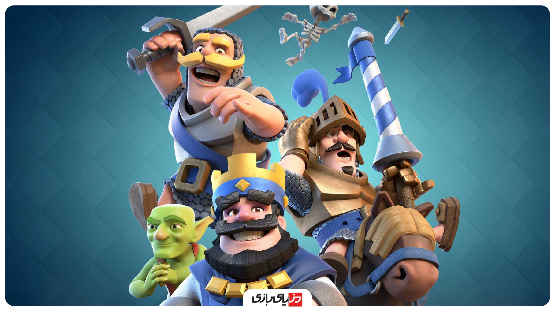 بازی آنلاین استراتژیک اندروید