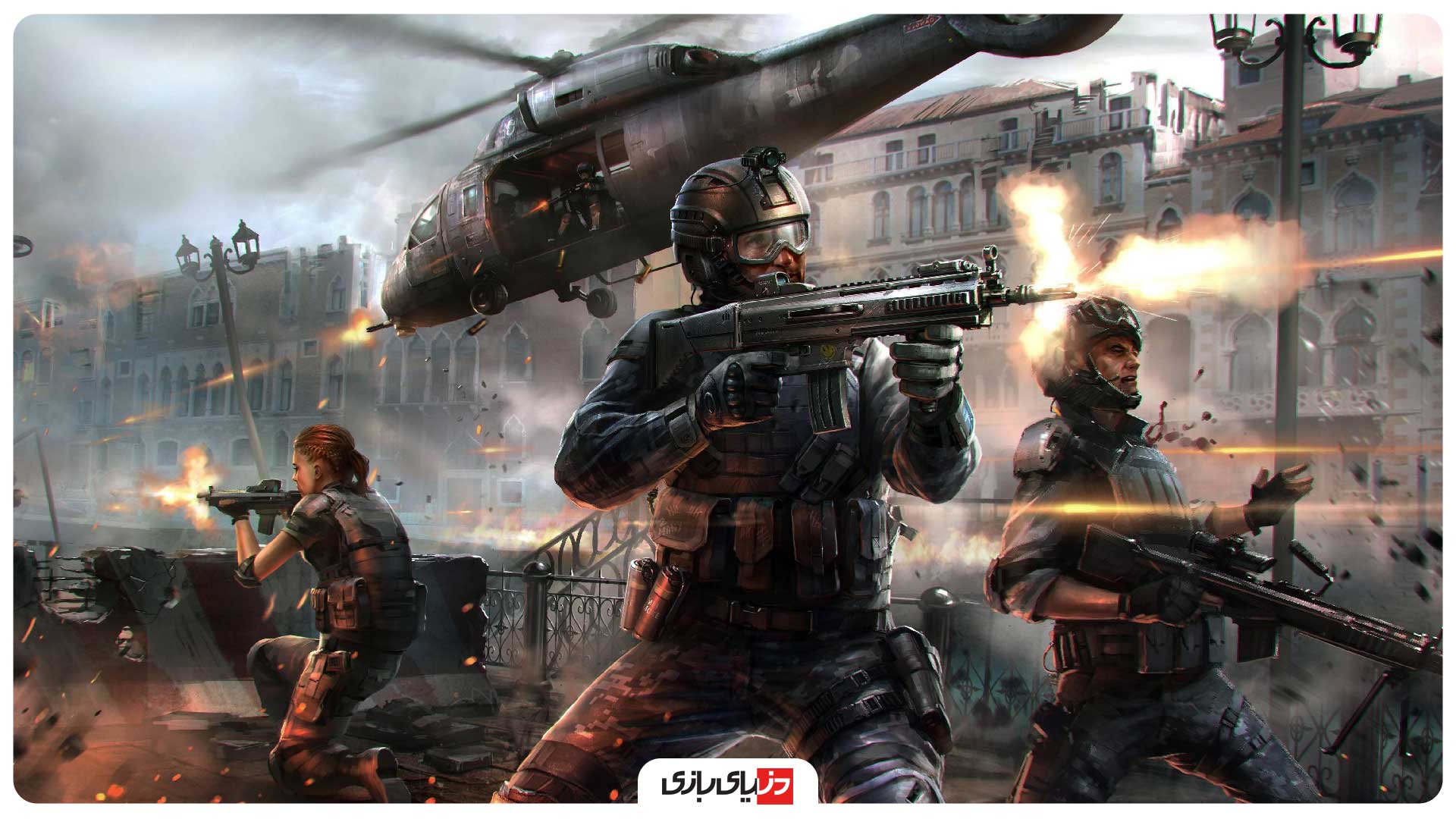 نصب بازی جنگی آنلاین