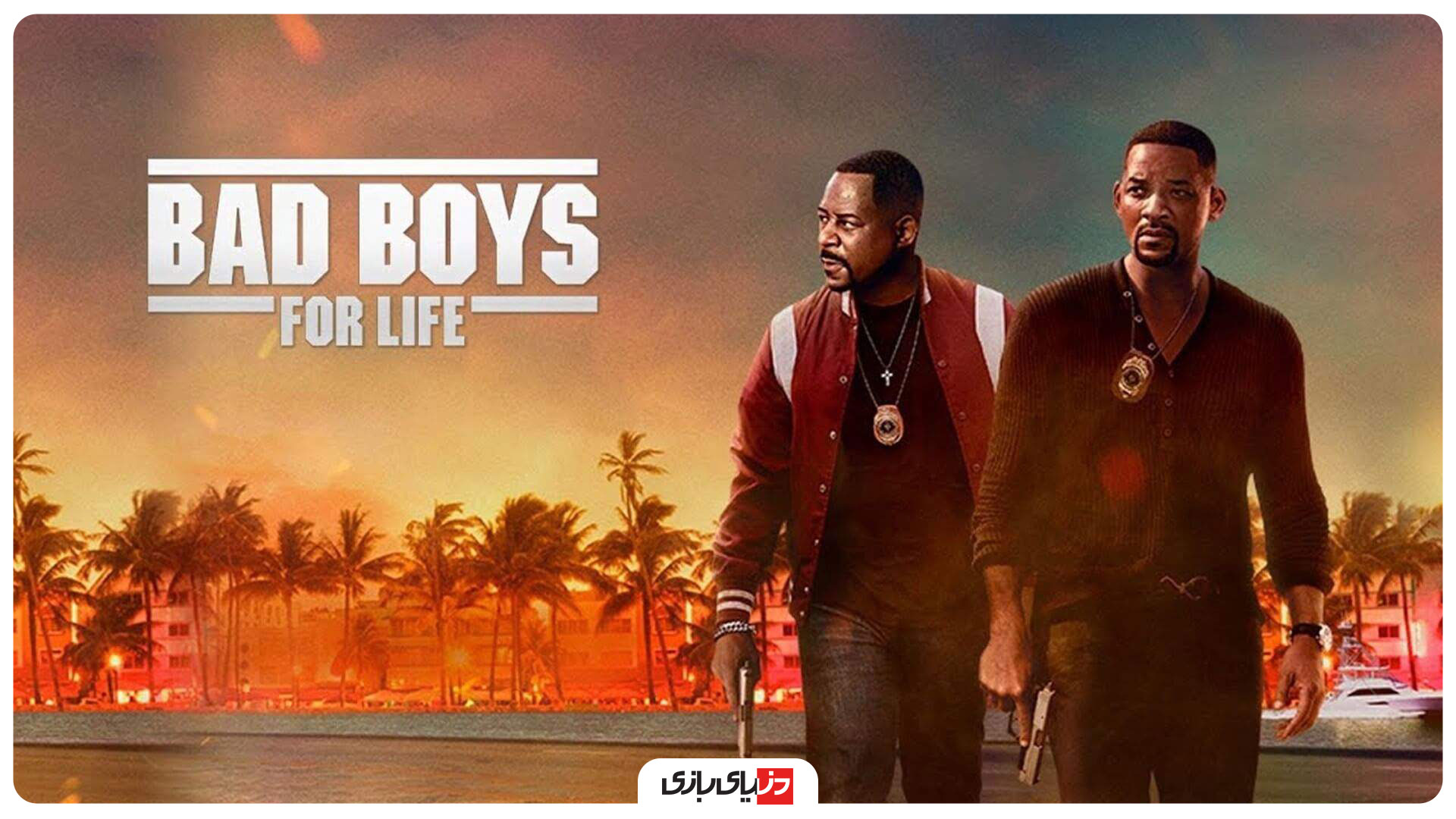 فیلم اکشن جدید