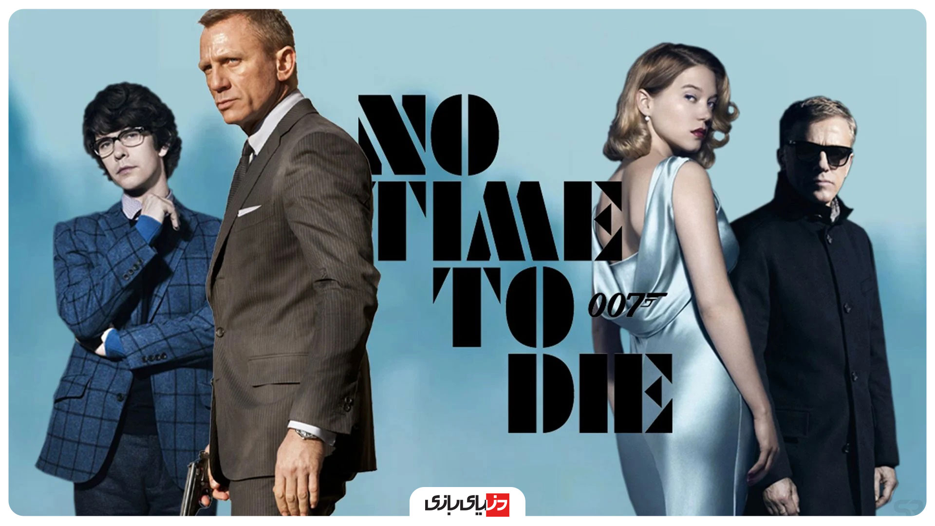 فیلم اکشن جدید