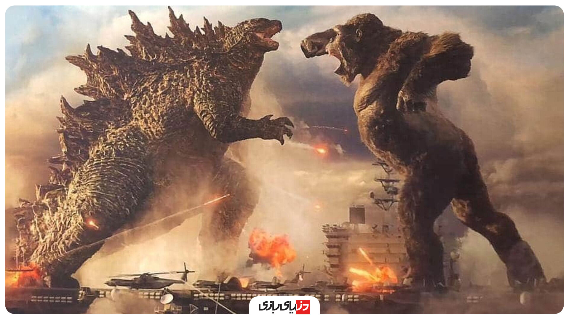 فیلم اکشن جدید