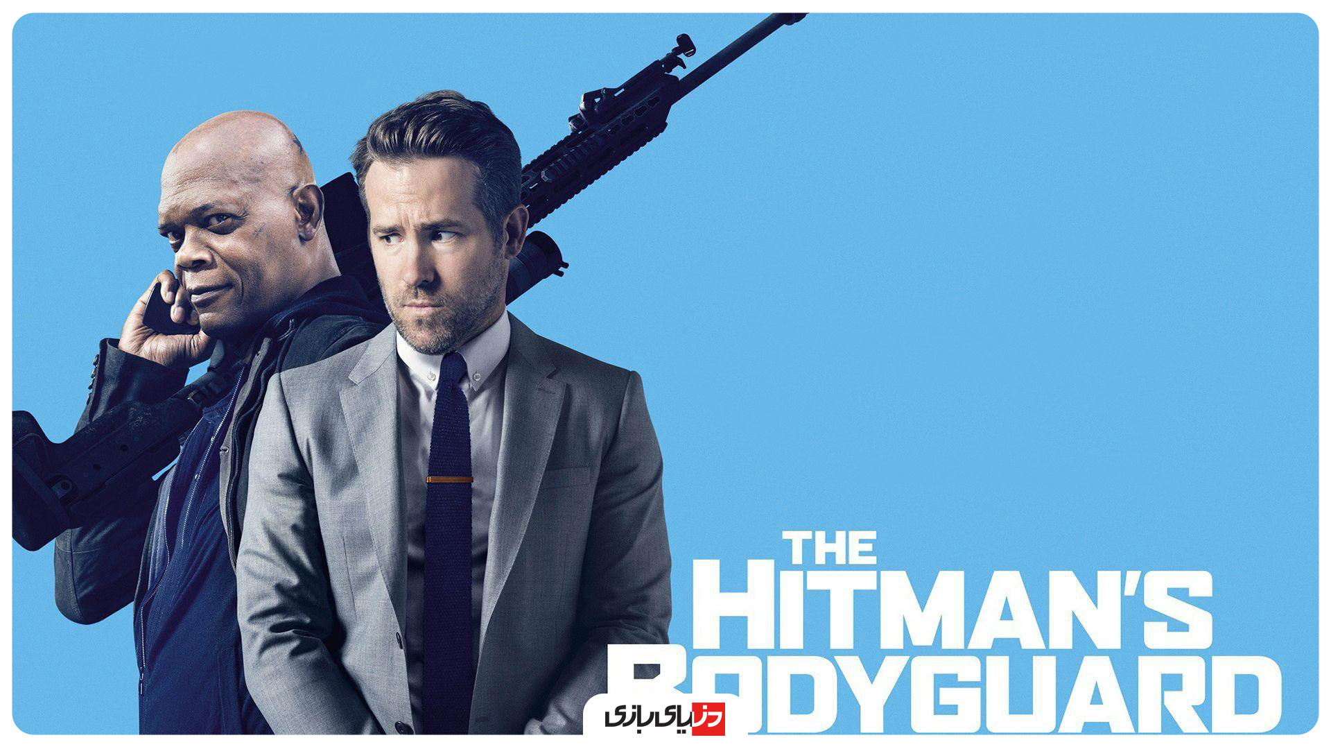 فیلم اکشن جدید