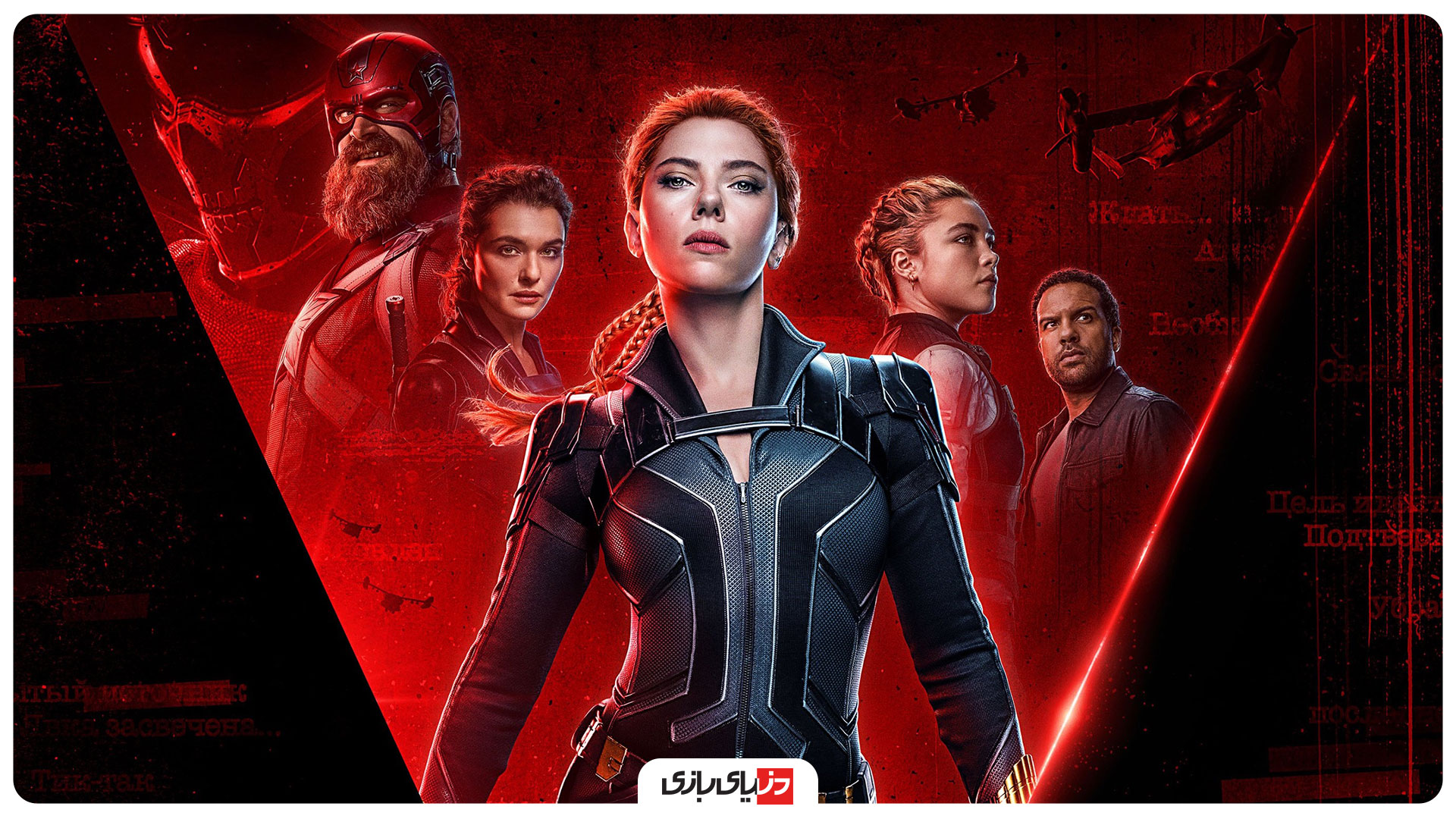 فیلم اکشن جدید