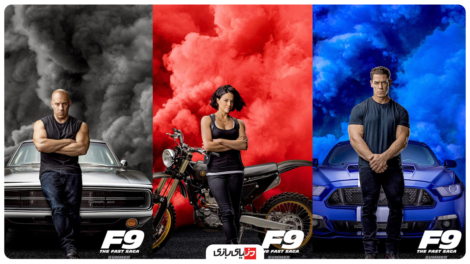 فیلم اکشن جدید